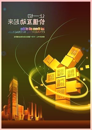 龙磁科技300835：湿压磁瓦稳步成长业务扩张导致费用上升净利率略有下滑